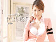Real Sex Education Of Japanese Tutor bf-062.