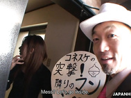 Horny Man Rice showed up at Nonoka Mihara's doorstep, while her husband was not at home, because he had a plan to fuck her good, right after she is done with sucking his dick.