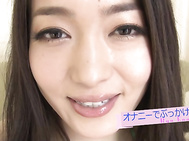 Creamy solo adventure for naughtyRyu Enami.