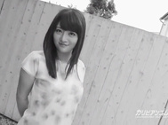 生島涼がぼくのお嫁さん 1