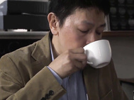 Jap Aoi sano