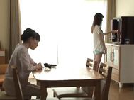 My sister Miyuki Arisaka temptation to me