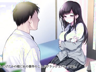 Secret Between The Doctor And The Girl : The Motion Anime