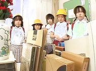 Mischievous Japanese schoolgirls arrange outstanding anal plug.