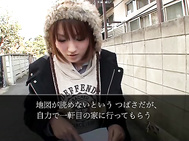 Tsubasa Amami really hot milf fuck.