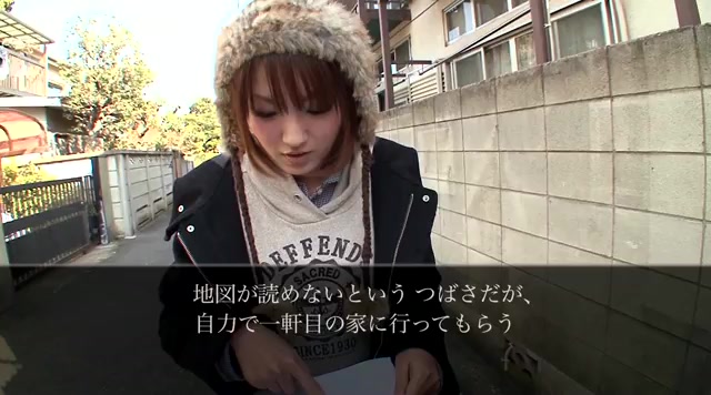 Tsubasa Amami really hot milf fuck.